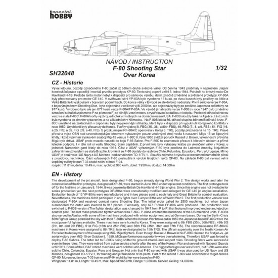 1/32 Lockheed F-80C Shooting Star Over Korea 1/32 Lockheed F-80C Shooting Star Over Korea