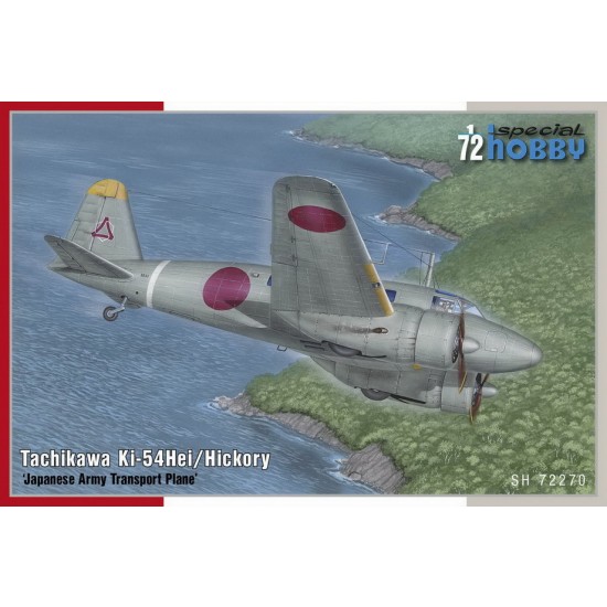 1/72 WWII Japanese Transport Plane Ki-54 Hei 1/72 WWII Japanese Transport Plane Ki-54 Hei