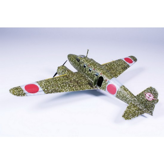 1/72 WWII Japanese Transport Plane Ki-54 Hei 1/72 WWII Japanese Transport Plane Ki-54 Hei