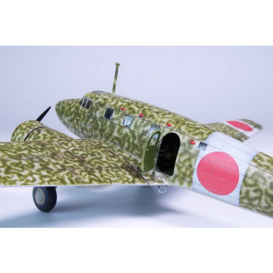 1/72 WWII Japanese Transport Plane Ki-54 Hei 1/72 WWII Japanese Transport Plane Ki-54 Hei