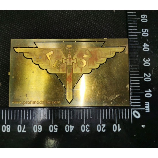 Czech Aviation Aircraft Factory Winged Sword Logo Photo-etch Sheet Czech Aviation Aircraft Factory Winged Sword Logo Photo-etch Sheet