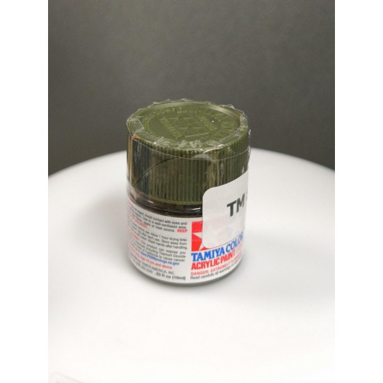 Acrylic Paint Mini XF-89 Dark Green 10ml (defect: cap cracked)