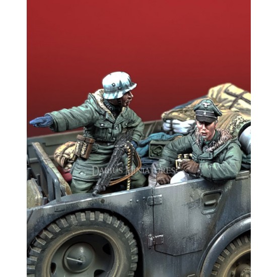 1/35 German SS Officer & MG42 Gunner (2 figures) 1/35 German SS Officer & MG42 Gunner (2 figures)
