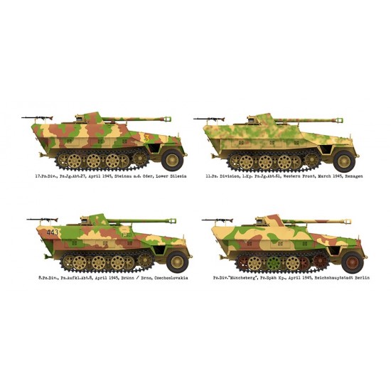 1/16 SdKfz.251/22 Ausf.D Pakwagen Half-track Armoured Personnel Carrier 1/16 SdKfz.251/22 Ausf.D Pakwagen Half-track Armoured Personnel Carrier