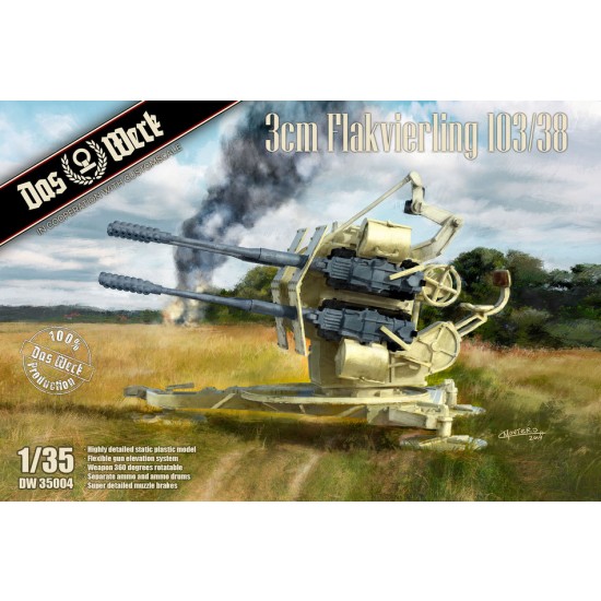 1/35 3cm Flakvierling 103/38 1/35 3cm Flakvierling 103/38