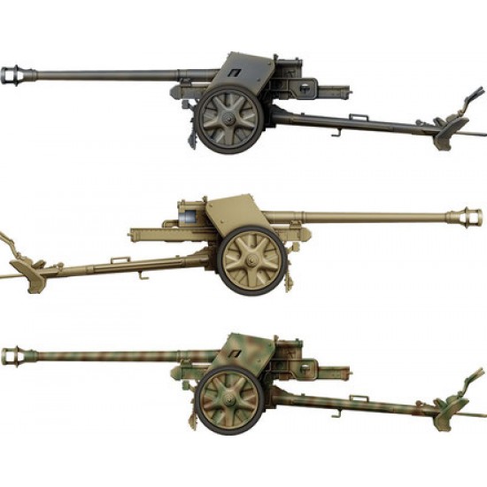 1/35 German 7.5cm Pak40 with 4 Figures 1/35 German 7.5cm Pak40 with 4 Figures