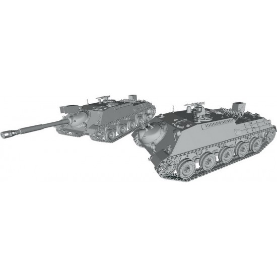 1/35 90mm Kanonenjagdpanzer (Jagdpanzer)/Beobachtungspanzer 1/35 90mm Kanonenjagdpanzer (Jagdpanzer)/Beobachtungspanzer