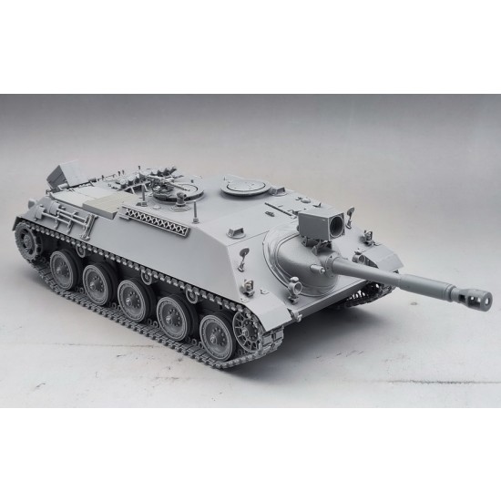 1/35 90mm Kanonenjagdpanzer (Jagdpanzer)/Beobachtungspanzer 1/35 90mm Kanonenjagdpanzer (Jagdpanzer)/Beobachtungspanzer