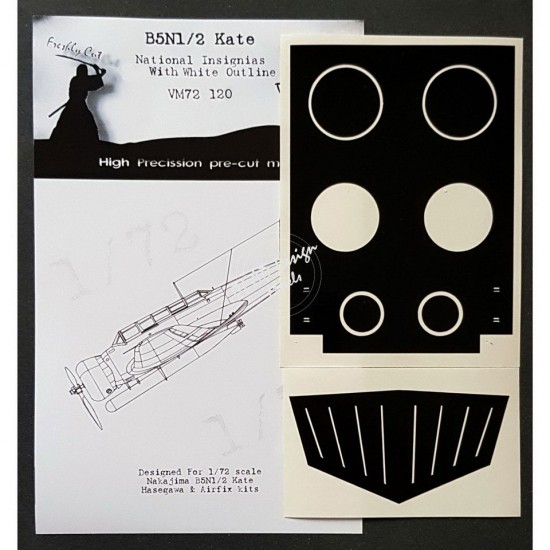 1/72 Nakajima B5N Kate National Insignias Masking w/White Outline for Hasegawa/Airfix 1/72 Nakajima B5N Kate National Insignias Masking w/White Outline for Hasegawa/Airfix