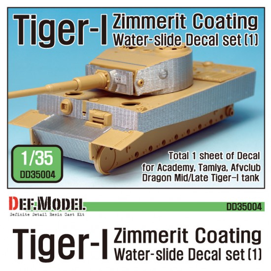 1/35 Tiger I Mid/Late Zimmerit Coating Decals Set #1 for Academy/AFV Club/Dragon/Tamiya