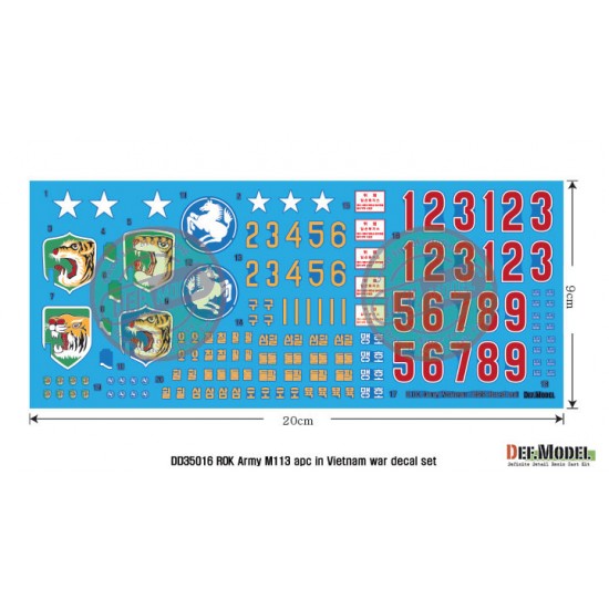 1/35 ROK Army M113 in Vietnam Brave Tiger Decal set 1/35 ROK Army M113 in Vietnam Brave Tiger Decal set