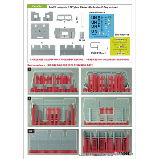 1/35 ROK K311A1 Armoured Truck Conversion set for Academy kit 1/35 ROK K311A1 Armoured Truck Conversion set for Academy kit
