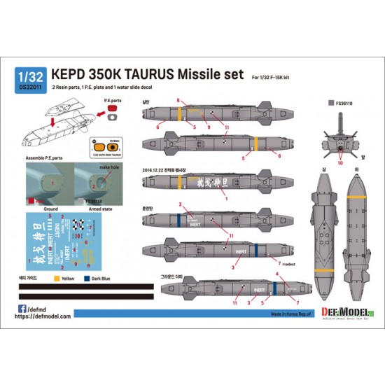 1/32 KEPD 350K TAURUS Missile set (1pc) for F-15K 1/32 KEPD 350K TAURUS Missile set (1pc) for F-15K