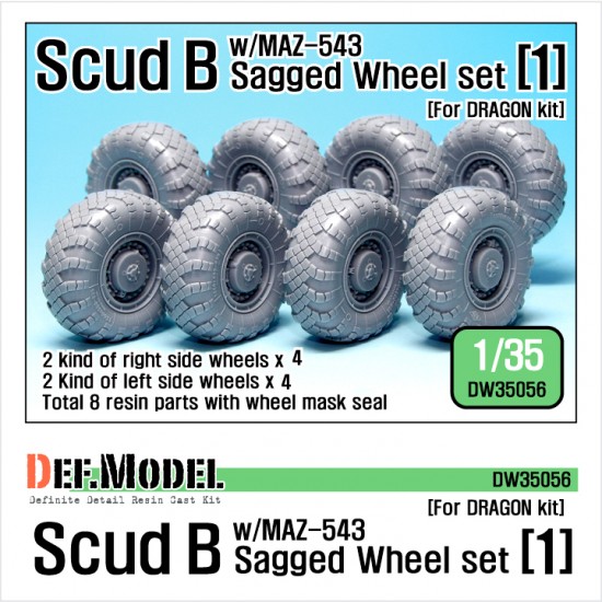 1/35 Scud B w/MAZ-543 Sagged Wheels Set 1 for Dragon kits (8 wheels) 1/35 Scud B w/MAZ-543 Sagged Wheels Set 1 for Dragon kits (8 wheels)