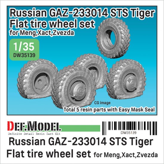 1/35 GAZ-233014 STS Tiger Flat Tyres Wheel set for Meng/Xact/Zvezda kits 1/35 GAZ-233014 STS Tiger Flat Tyres Wheel set for Meng/Xact/Zvezda kits