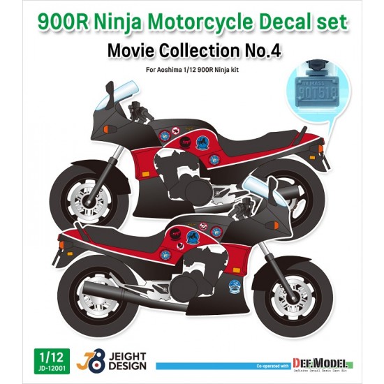 1/12 Movie Collection No.4 - 900R Ninja Decal set for Aoshima GPZ900R A2 Export ver. 1985 1/12 Movie Collection No.4 - 900R Ninja Decal set for Aoshima GPZ900R A2 Export ver. 1985