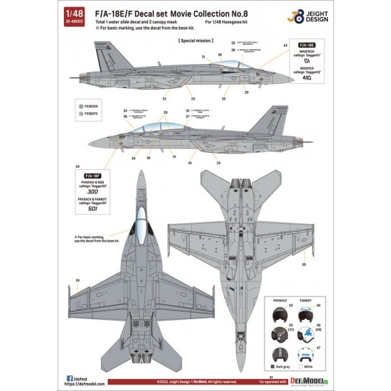 1/48 Movie Collection No.8 F/A-18E/F Super Hornet Decal set for Hasegawa kits 1/48 Movie Collection No.8 F/A-18E/F Super Hornet Decal set for Hasegawa kits