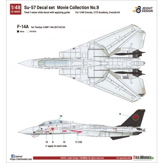 1/48 Movie Collection No.9 Su-57 Decal set for Zvezda/Tamiya/Zvezda kits 1/48 Movie Collection No.9 Su-57 Decal set for Zvezda/Tamiya/Zvezda kits