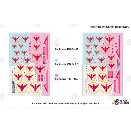 1/48 Movie Collection No.9 Su-57 Decal set for Zvezda/Tamiya/Zvezda kits 1/48 Movie Collection No.9 Su-57 Decal set for Zvezda/Tamiya/Zvezda kits