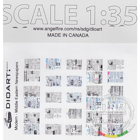 1/35 Modern Middle East Newspapers 1/35 Modern Middle East Newspapers