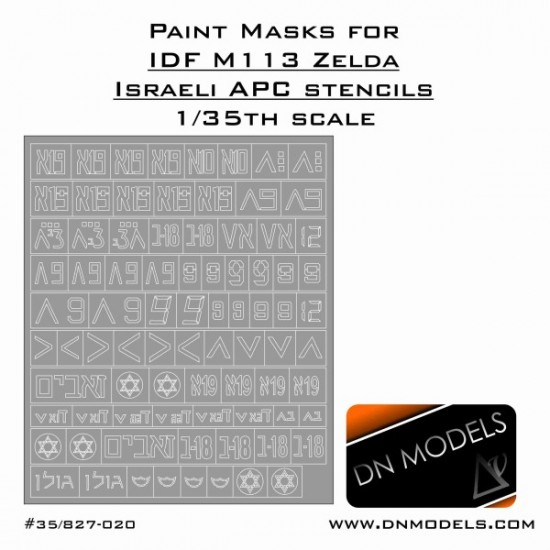 1/35 IDF M113 Zelda Israeli APC Stencils Paint Masks