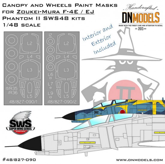 1/48 F-4EJ Kai Phantom II Canopy Paint Masking for Zoukei Mura kits 1/48 F-4EJ Kai Phantom II Canopy Paint Masking for Zoukei Mura kits