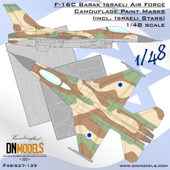 1/48 F-16C Barak Israeli Air Force Camouflage Paint Masks Set 1/48 F-16C Barak Israeli Air Force Camouflage Paint Masks Set