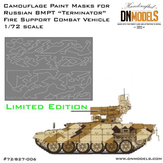 1/72 BMPT Terminator [Limited Edition] Splinter Camouflage Paint Masks