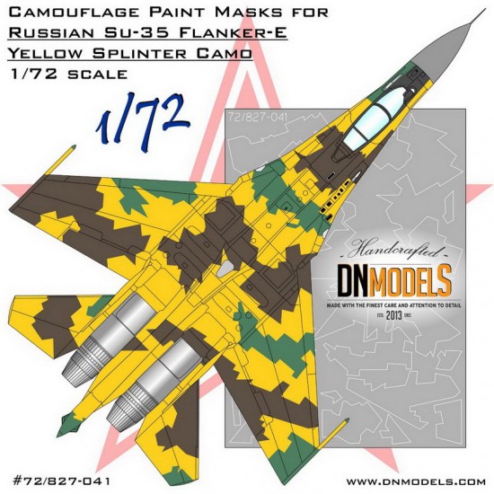 1/72 Sukhoi Su-35 Flanker-E Splinter Camouflage Paint Masks 1/72 Sukhoi Su-35 Flanker-E Splinter Camouflage Paint Masks