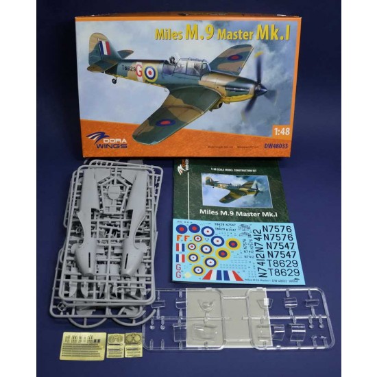 1/48 Miles M.9 Master I 1/48 Miles M.9 Master I