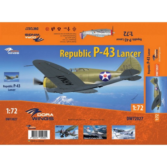1/72 Republic P-43 Lancer 1/72 Republic P-43 Lancer