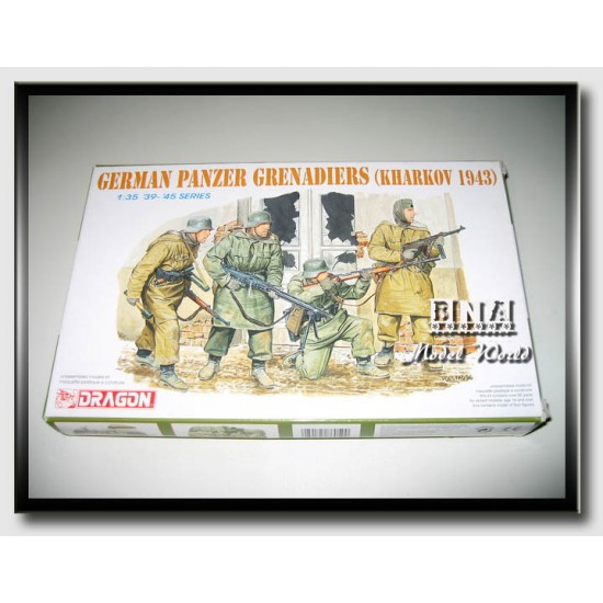 1/35 German Panzer Grenadiers 1/35 German Panzer Grenadiers