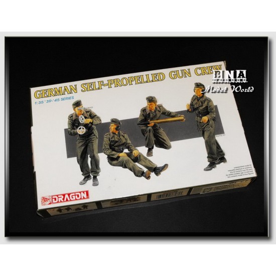 1/35 German Marder III H Self-Propelled Gun Crew (4 Figures) 1/35 German Marder III H Self-Propelled Gun Crew (4 Figures)