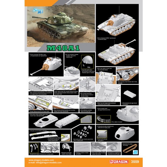 1/35 Modern AFV Series - M48A1 Patton [Smart Kit]