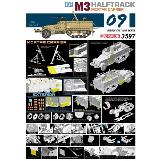 1/35 IDF M3 Halftrack Mortar Carrier 1/35 IDF M3 Halftrack Mortar Carrier