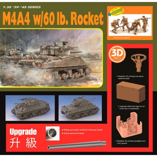 1/35 M4A4 Sherman Tank with 60lb Rocket 1/35 M4A4 Sherman Tank with 60lb Rocket