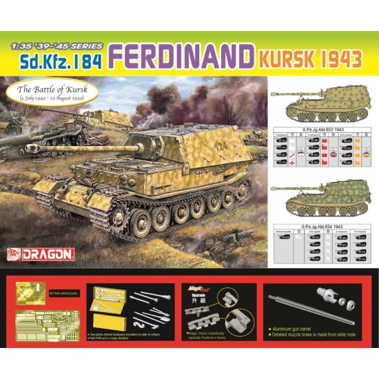 1/35 Sd.Kfz.184 Ferdinand (the Battle of Kursk) 1/35 Sd.Kfz.184 Ferdinand (the Battle of Kursk)