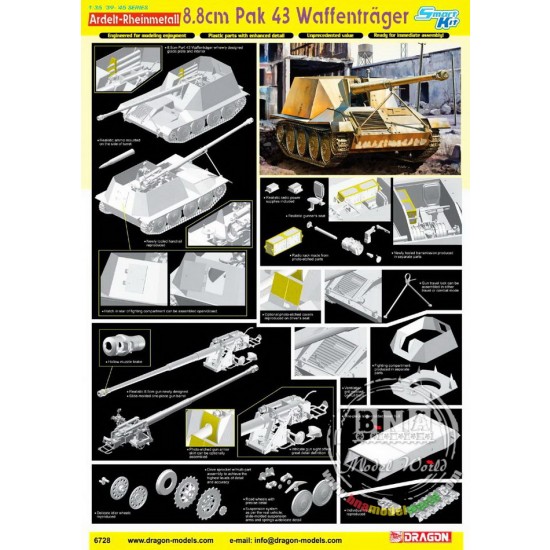 1/35 WWII Ardelt-Rheinmetall 8.8cm Pak 43 Waffentrager 1/35 WWII Ardelt-Rheinmetall 8.8cm Pak 43 Waffentrager
