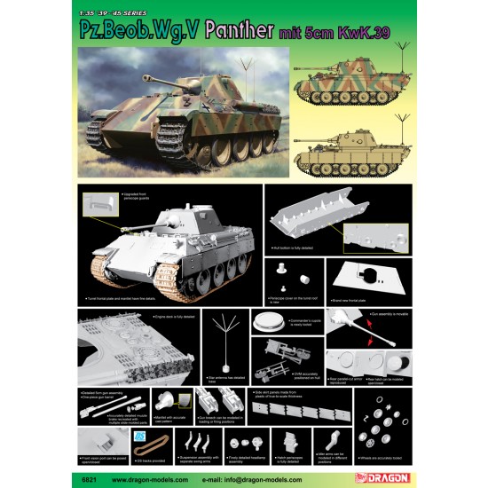 1/35 PzBeob.Wg.V Panther mit 5cm KwK.39 1/35 PzBeob.Wg.V Panther mit 5cm KwK.39