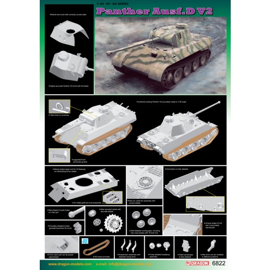 1/35 Panther Ausf.D V2 1/35 Panther Ausf.D V2