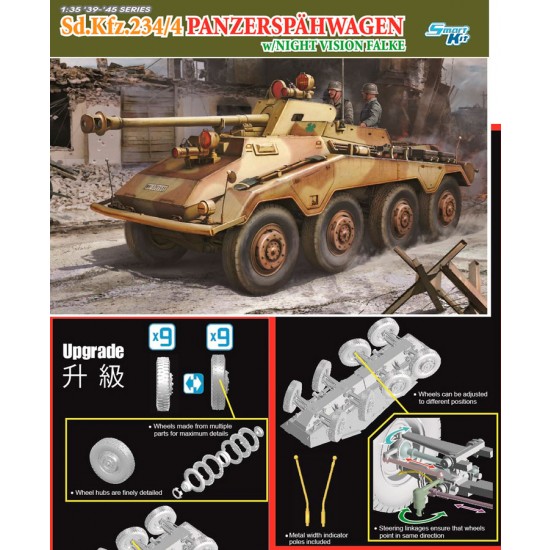 1/35 SdKfz.234/4 with Night Vision Falke 1/35 SdKfz.234/4 with Night Vision Falke
