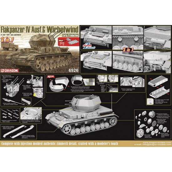 1/35 Flakpanzer IV Ausf.G Wirbelwind Early Production (2in1)