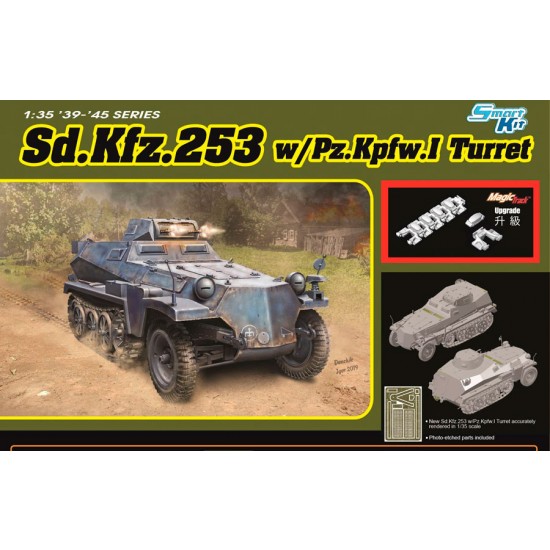 1/35 SdKfz.253 w/Panzer I Turret 1/35 SdKfz.253 w/Panzer I Turret