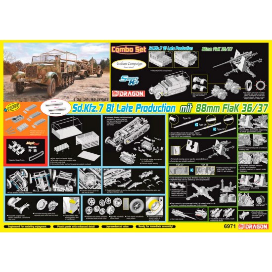 1/35 SdKfz.7 8(t) Late Production mit 88mm FlaK 36/37 1/35 SdKfz.7 8(t) Late Production mit 88mm FlaK 36/37