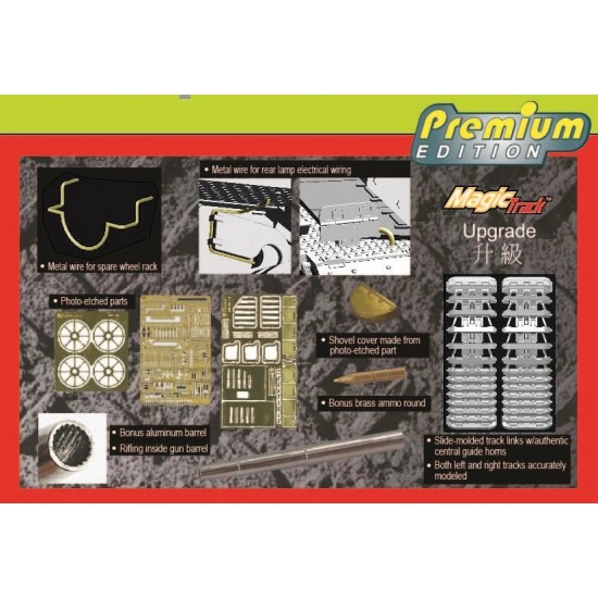1/35 PzKpfw.IV Ausf.D DAK Tropical Version [Premium Edition]