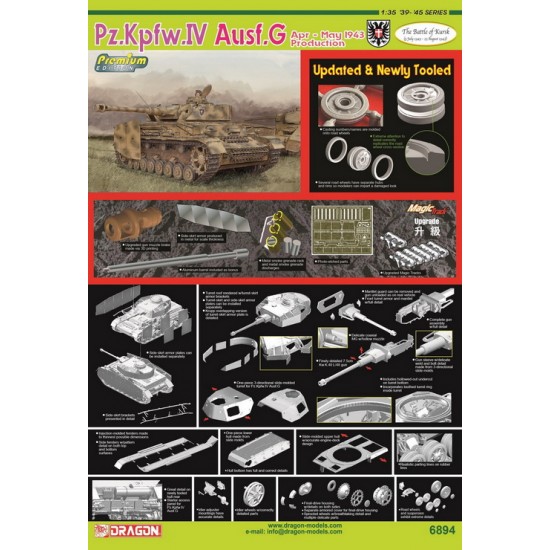 1/35 Panzer Tank Collection Box The Battle of Kursk (3 kits) 1/35 Panzer Tank Collection Box The Battle of Kursk (3 kits)