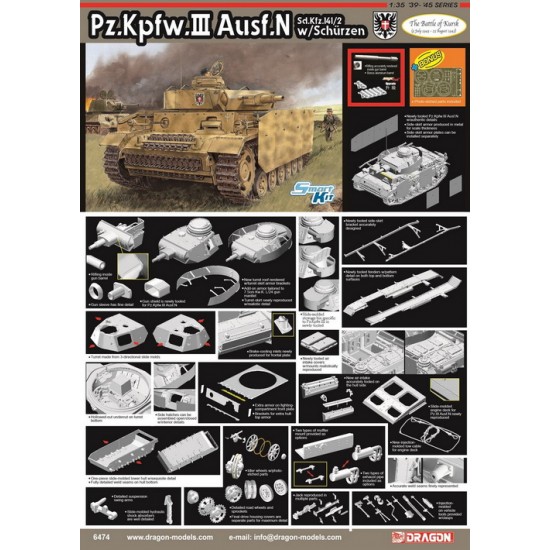 1/35 Panzer Tank Collection Box The Battle of Kursk (3 kits)