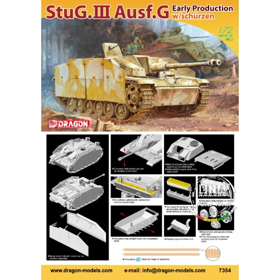 1/72 StuG.III Ausf.G Early Production w/Schurzen 1/72 StuG.III Ausf.G Early Production w/Schurzen