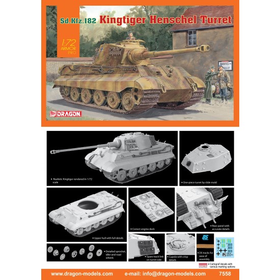 1/72 King Tiger Henschel Turret 1/72 King Tiger Henschel Turret