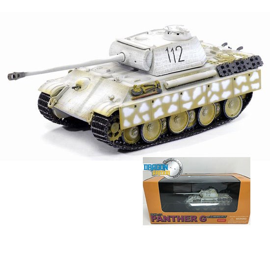1/72 Panther G w/Zimmerit Fsch.Pz.Div. Hermann Goring East Prussia 1945 1/72 Panther G w/Zimmerit Fsch.Pz.Div. Hermann Goring East Prussia 1945